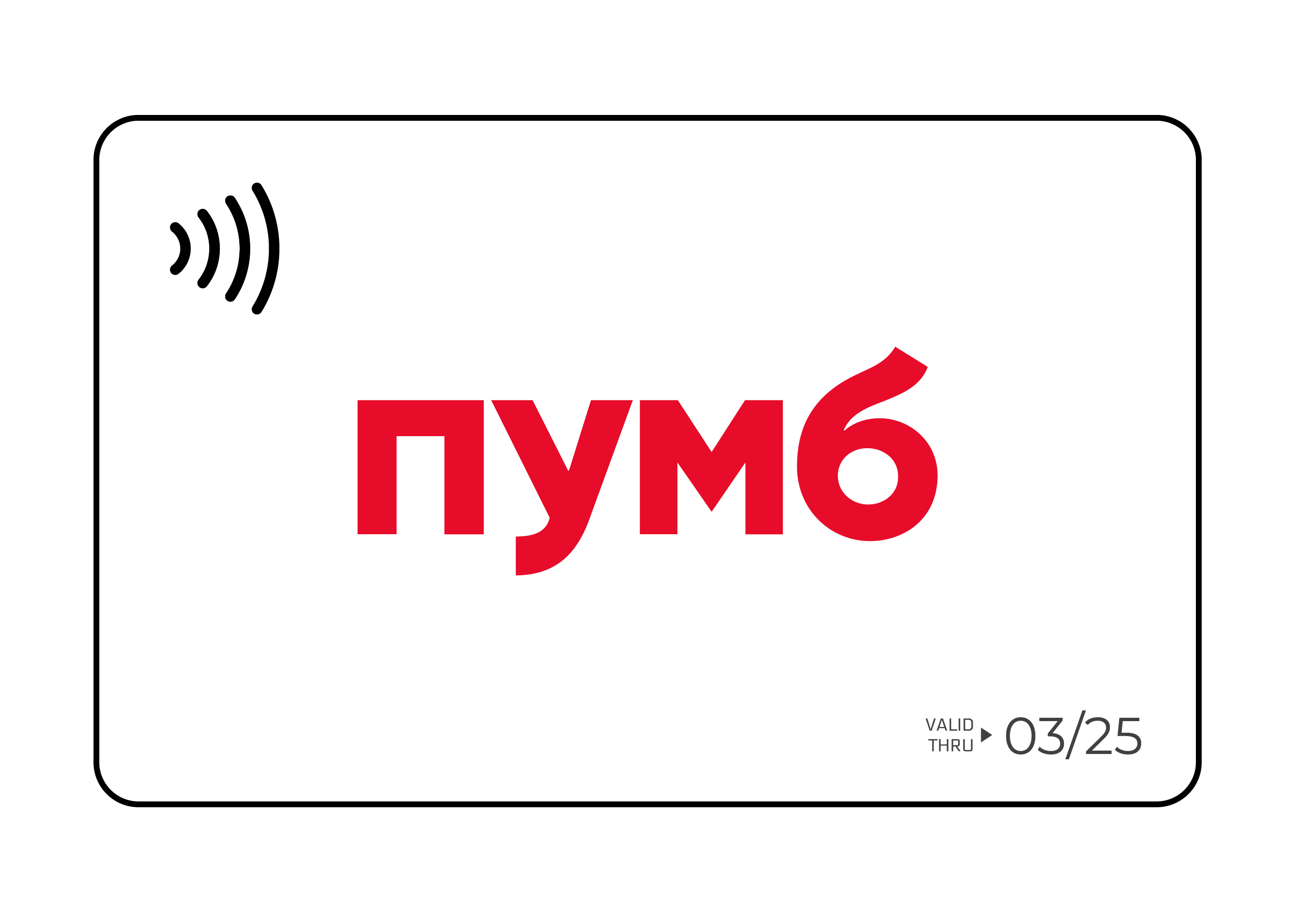 bank-card